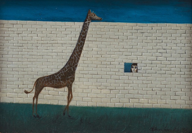 Wall and Giraffe-Gertrude Abercrombie 1951